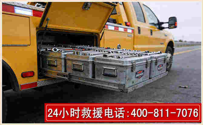 大石桥强台风下的新能源汽车救援的六大注意事项